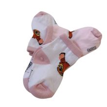 پک دو عددی جوراب نوزادی(0 تا 3 ماه)C&A